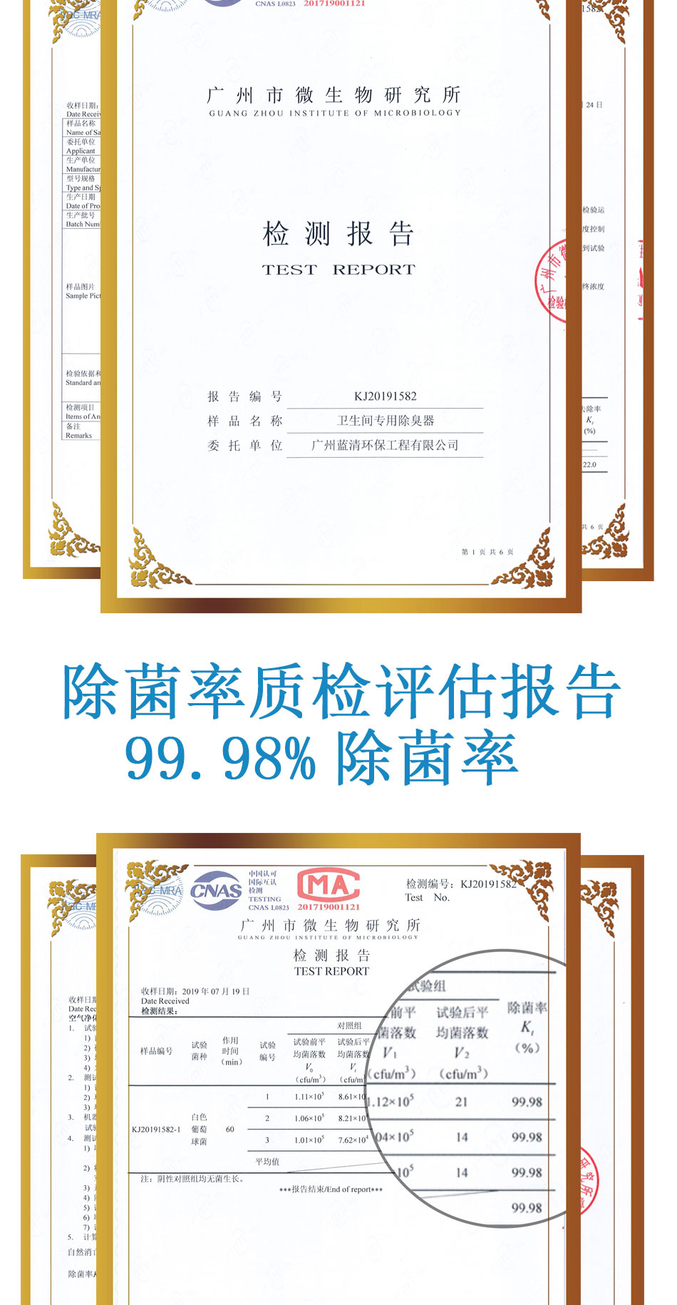 净化器_05.jpg